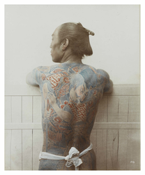 A tattooed man