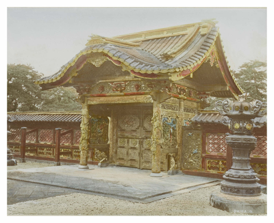 Chokugaku-mon Gate, Zojoji Temple, Shiba