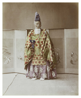 Portrait of a Shinto priest wearing formal garments.