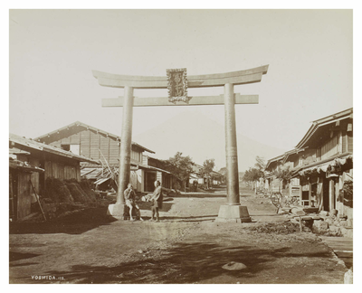 The Sengen Jinja Torii (Gateway) in Fujiyoshida