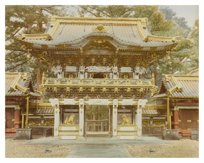 The Yomeimon Gate, Toshogu Shrine, Nikko