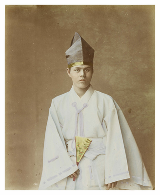 Portrait of a young Shinto priest