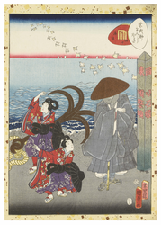 The Law (Minori) from the "Tale of Genji"