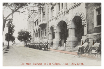 The Main Entrance of The Oriental Hotel, Ltd., Kobe