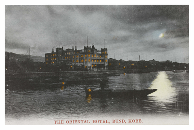 The Oriental Hotel, Bund, Kobe