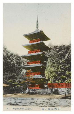 Pagoda, Nikko, Japan