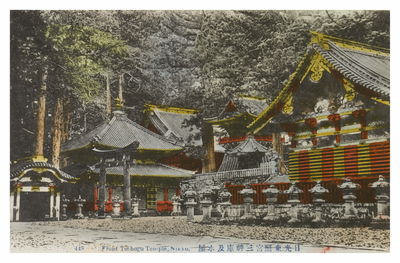 Front Toshogu Temple [Shrine], Nikko