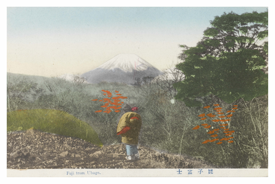 Fuji from Fuji-kawa