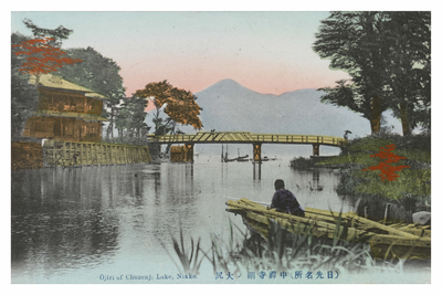Ojiri of Chuzenji Lake, Nikko
