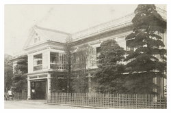 The brothel house, No. 9 in Yokohama