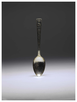 Commemorative teaspoon