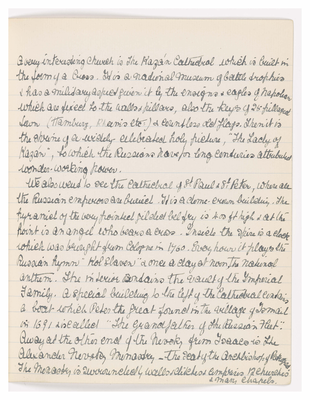 Page 192 from Ethel Moir Diary, Vol 1