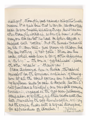 Page 17 from Ethel Moir Diary, Vol 1