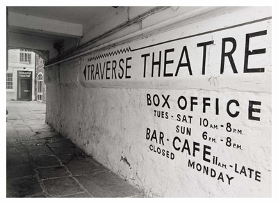 Traverse Theatre entrance from Edmonstone's Close