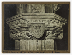 Kings pillar, Royal Arms with label, St Giles