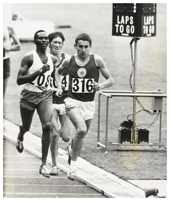 5000m - Ian Stewart, McCafferty, Keino