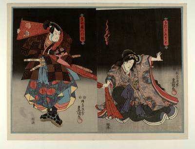 Kabuki scene with supernatural theme