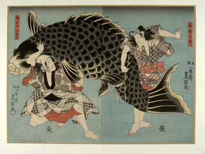 'Take of Mizuzao and Yokichi of Kanda' 