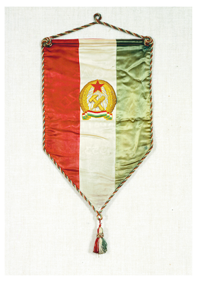 Communist era Hungarian flag banner